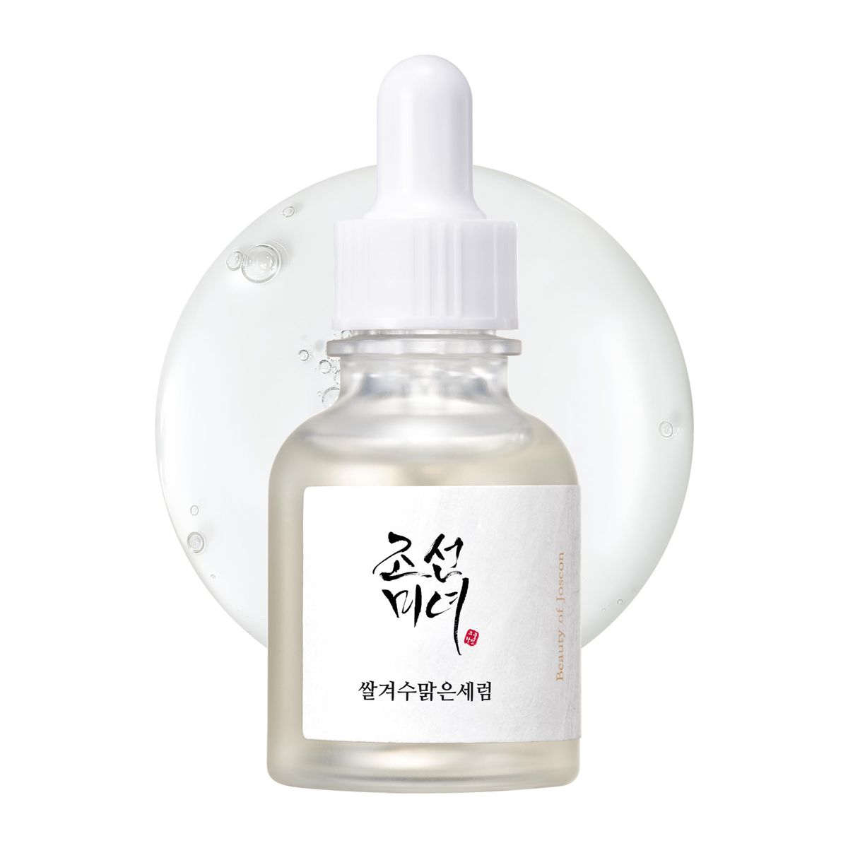 Beauty of Joseon Glow Deep Serum : Rice + Alpha-Arbutin (30ml )