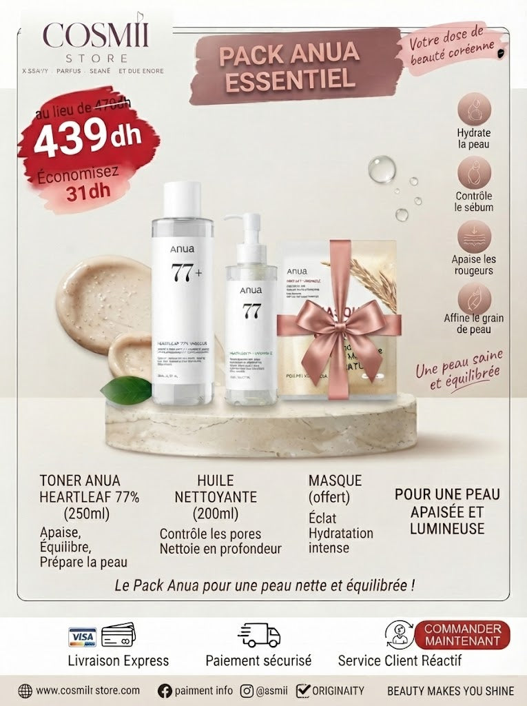 Pack ANUA – Huile nettoyante + Toner Heartleaf + Masque offert